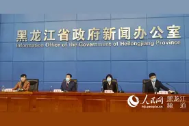 “龙藏号”首班旅游专列将于4月8日从哈尔滨开行图片