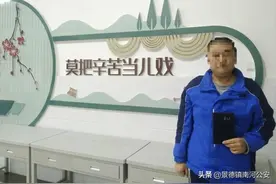 戒了毒，还减肥100余斤！336斤“瘾君子”觉得戒毒所没白来图片