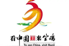 宝鸡研学旅行实践教育基地推荐——红色文化篇！图片