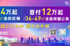 鱼台新增禁停区域，下周起抓拍处罚，位置在这图片