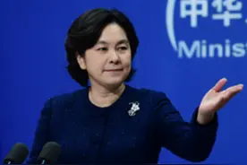 外交部：对日方近期一系列涉华消极举动表示严重关切图片