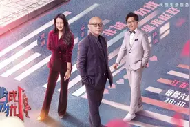 江苏卫视再出精品，《致敬百年风华》《闪闪发光的你》即将亮相图片