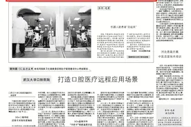 国家医疗质量安全改进目标权威解读⑥| 减少阴道分娩并发症 盯住关键点图片