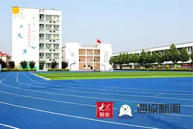 山东师范大学平度高级实验中学（青岛平度华阳中学）一模本科提升率平度市最高图片