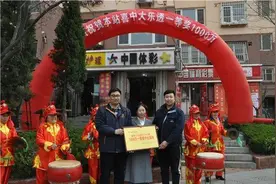 围观大乐透1000万头奖！这些常识你要知道图片