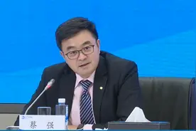 太保寿险拟任总经理蔡强首秀：带着一张白纸来的，先望闻问切图片