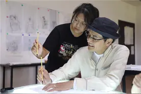 中国太极 与世界共享图片