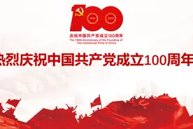 【网信动态】武清区互联网信息办公室依法依规约谈“乌托邦”APP负责人图片