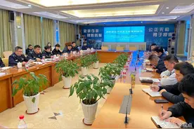 上海多部门约谈运满满、货拉拉等网络货运平台！最高可处停业整顿图片