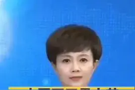 今年4月1日是“消防英雄纪念日”？消防部门：谣言图片