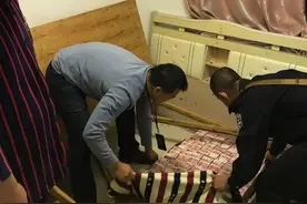 什么回事？民警撬开床板，里面竟藏400万现金图片