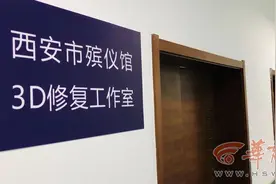3D打印应用于遗体整容 让逝者体面地和这个世界告别图片