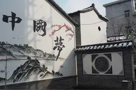 东阳马宅镇：聚乡贤力量 助乡村振兴图片