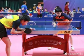 全运会乒乓球预赛结束，3个武汉伢进入正赛图片