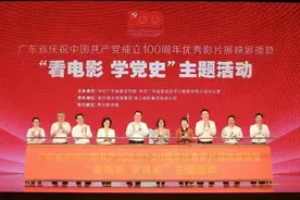 昔日琼花今安在？再看《红色娘子军》长精神图片