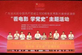 昔日琼花今安在？再看《红色娘子军》长精神图片