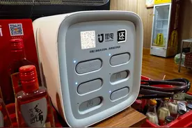 王思聪要尴尬了，街电与搜电正式合并，内部员工：是为对抗怪兽充电图片