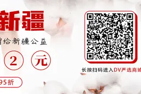男子愚人节“开玩笑”敲诈60万，别拿法律开玩笑图片