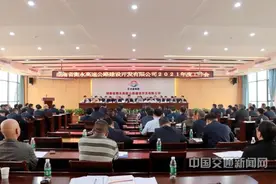 衡永、永灵高速今年全面开工建设图片