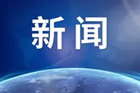 提醒！《医疗保障基金使用监督管理条例》五一起施行，这些欺诈骗保行为不要碰图片