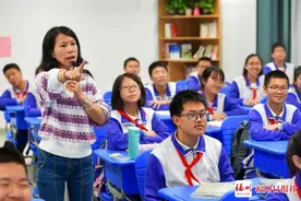 加强课后延时服务？福州市教育局回应了图片