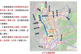 男子裸聊被敲诈后“以劳抵债”，结果越干越起劲；奶茶里喝出牙签，谁干的？监控拍下真相｜早安湖南图片