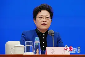 中国发布丨国家粮食和物资储备：“十四五”粮食产量将稳定在6.5亿吨以上图片