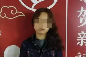 好消息！南宁17岁失联女孩找到了，现已被接回家图片