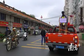 防患未“燃”！郁南森林防火宣传出新招，筑牢安全“防火墙”图片