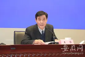 安徽将扩大农村闲置宅基地和闲置住宅盘活利用试点范围图片