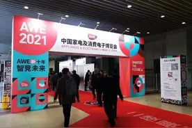 成功亮相AWE展“讲睡眠”的慕思用科技智能再一次“成功出圈”图片