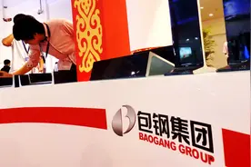 包钢工人之死图片