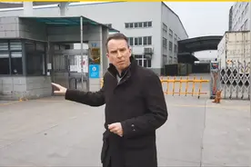 抹黑中国的BBC记者沙磊溜了：BBC，请收起你那些抹黑中国的小把戏图片