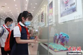 “广州读书月”未成年人阅读嘉年华启动图片