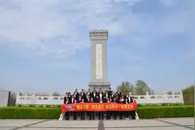 学党史、缅先烈、忆初心——中建八局二公司山东公司党总支部参观冀鲁边区革命纪念馆图片