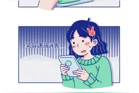 看完湖南清明假期天气后，笑容逐渐消失图片