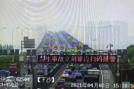 出城的车已经堵上！杭州高速多个收费站入口关闭，杭州东站已经这幅模样了图片