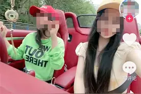 女子开保时捷不握方向盘还发视频炫耀！处罚来了→图片
