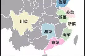 不是吧不是吧，10道鲁菜都报不出来也敢自称老饕？图片