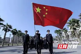 永州监狱队伍教育整顿学习教育出真招、见实绩图片