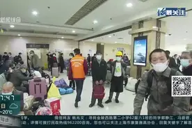 长途客运客流恢复  旅客出行意愿增强视频封面