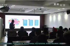 江苏实施康养职业技能培训计划，将培养20.5万人次以上服务人员视频封面