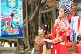 东莞隐贤山庄4月3日起启动“国风”游玩主题图片