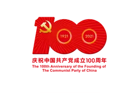 青白江招聘 | 最新！100+岗位火热招人，速看！图片