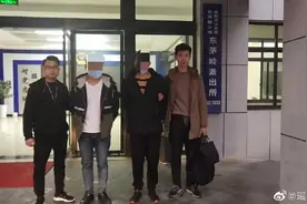 合肥：投资40多万元的“电影公司”竟然是诈骗图片