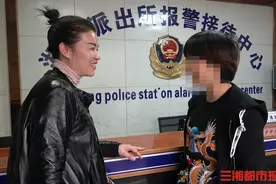 捐赠衣物中的金条引来11位“失主”，谁是真正主人？图片