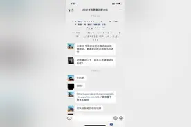 男子报考北大深圳医院研究生，复试后未录取，称曾被询问身高图片