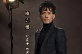 TVB黄金绿叶首当男主角，敖嘉年：我心里那团火还没熄灭图片