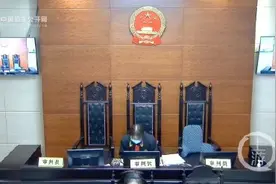 姐姐意外遇害致代弟弟保管的近700万存款变遗产，弟弟起诉后大部追回图片