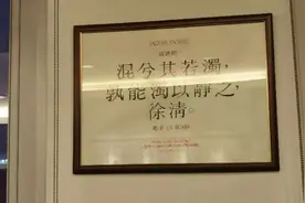 「对话见证者·资本市场而立再出发」林义相：中国证券市场的拓荒者、建设者与批评者图片